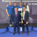 В г. Санкт-Петербурге прошли Всероссийские соревнования Общества «Динамо» по плаванию