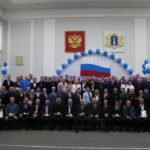 В Ульяновске прошла торжественная церемония, посвященная 100-летию образования Общества «Динамо»!